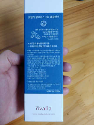 Jo4y00uu님이 올린 리뷰 사진 3