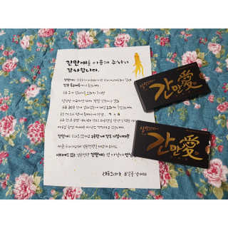 오나래님이 올린 리뷰 사진 3