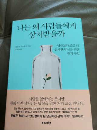 kmh6229님이 올린 리뷰 사진 1