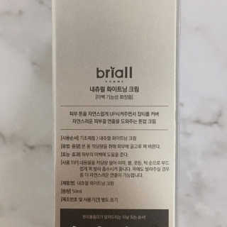 Nan.nani님이 올린 리뷰 사진 3