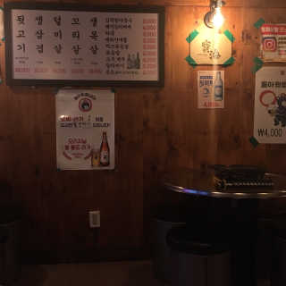 프로밍님이 올린 리뷰 사진 4
