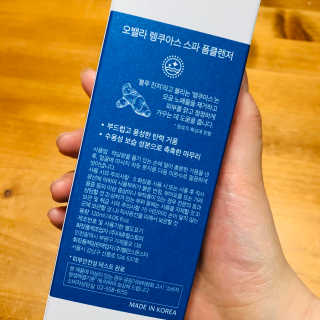 호이야님이 올린 리뷰 사진 2