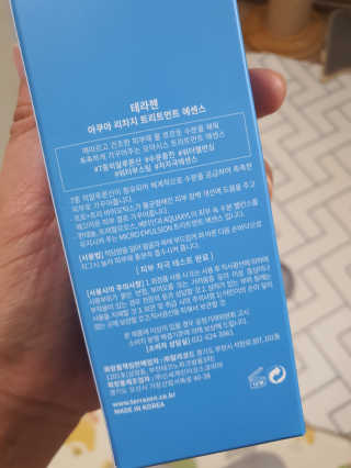 손바닥님이 올린 리뷰 사진 2