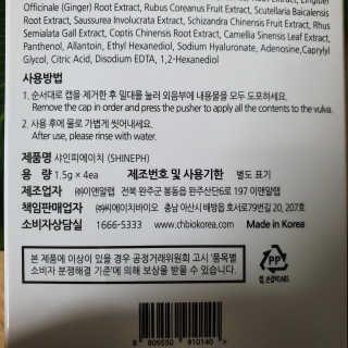 mombrity님이 올린 리뷰 사진 4