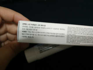 초록은동색님이 올린 리뷰 사진 2