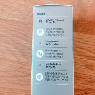 간절히바라던바다님이 올린 리뷰 사진 3