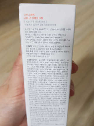 지이나아님이 올린 리뷰 사진 3