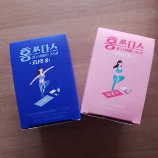 프롬바이오 홍쓰다스 아침,저녁 맞춤형 다이어트식품 14포+14포 — 5점을 준 리뷰어가 2019년 9월 올린 사용 사진