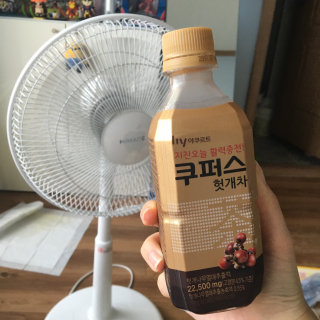은서님이 올린 리뷰 사진 1