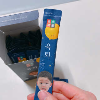 빠다님이 올린 리뷰 사진 2
