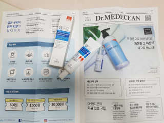 쏘니맘님이 올린 리뷰 사진 1