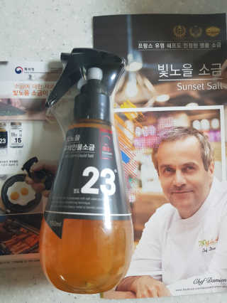 마이띠님이 올린 리뷰 사진 1