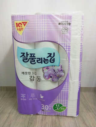 주연님이 올린 리뷰 사진 3
