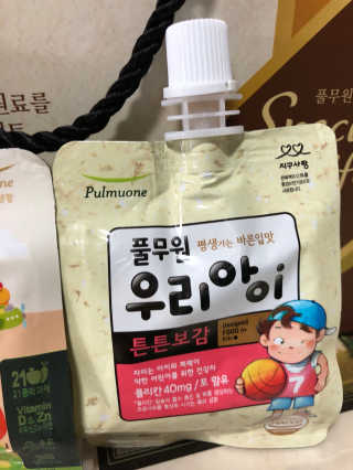 AudreyJakab님이 올린 리뷰 사진 2
