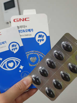 현이님이 올린 리뷰 사진 2