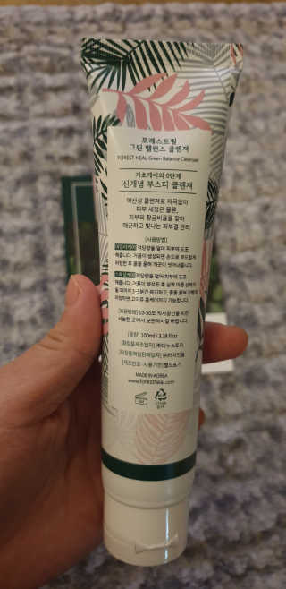 포레스트힐 그린 밸런스 클렌져 100ml + 토끼 헤어밴드 — 5점을 준 리뷰어가 2020년 1월 올린 사용 사진