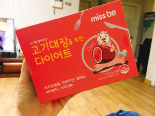 욘츄님이 올린 리뷰 사진 2