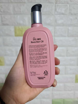 킴귤님이 올린 리뷰 사진 3