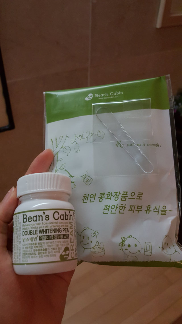 민감관리 녹두콩크림 리뷰 사진
