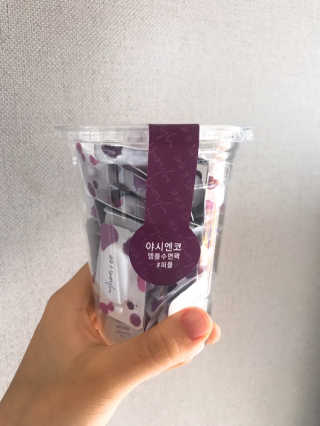 야시엔코 앰플수면팩 퍼플 — 4.5점을 준 리뷰어가 2019년 2월 올린 사용 사진