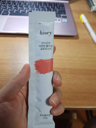 소세연님이 올린 리뷰 사진 2