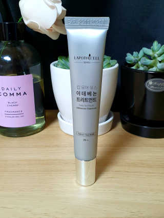 윰뜨님이 올린 리뷰 사진 3