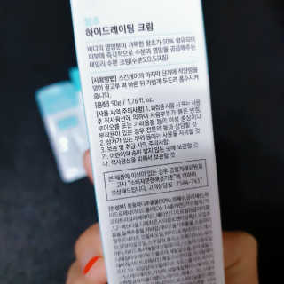 다시마미마미님이 올린 리뷰 사진 2