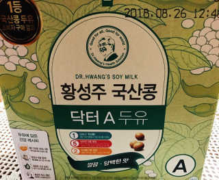 이롬 황성주 국산콩 닥터두유 3종 — 4.83점을 준 리뷰어가 2018년 5월 올린 사용 사진