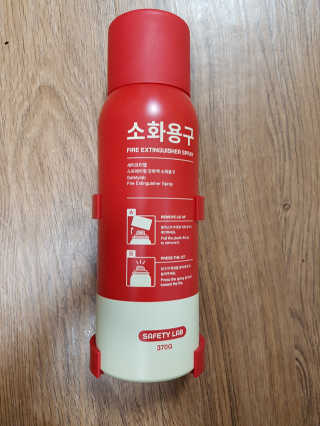 함박눈님이 올린 리뷰 사진 3