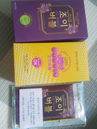 선아마미님이 올린 리뷰 사진 1