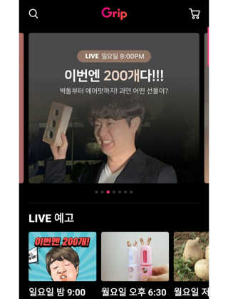 오똑하지님이 올린 리뷰 사진 1