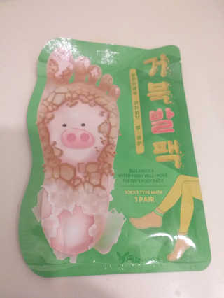 JovitaUkadike님이 올린 리뷰 사진 1