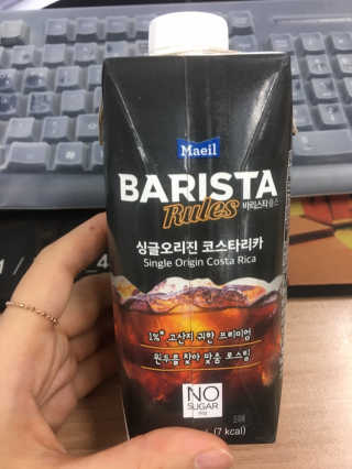 [바리스타룰스] 싱글오리진 코스타리카 6개입 — 4.5점을 준 리뷰어가 2019년 6월 올린 사용 사진