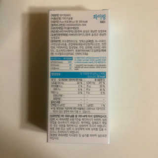 tastegood님이 올린 리뷰 사진 4