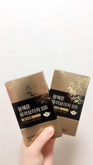 넥스트비티 왕혜문 퓨어 보이차 100 골드라벨 — 5점을 준 리뷰어가 2017년 12월 올린 사용 사진