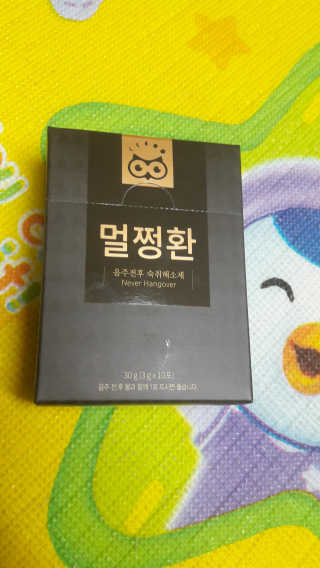 유지영님이 올린 리뷰 사진 1