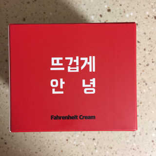 핫뚜핫뚜님이 올린 리뷰 사진 2