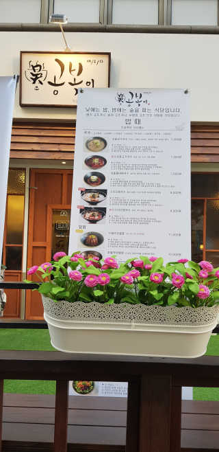반짝님이 올린 리뷰 사진 2