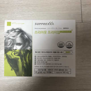오월이님이 올린 리뷰 사진 1