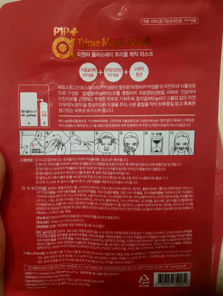 zirake님이 올린 리뷰 사진 3