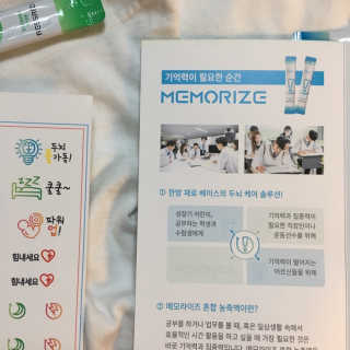 닥터라이즈 기억력이 필요한 순간 메모라이즈 1박스（10개입） — 3점을 준 리뷰어가 2019년 8월 올린 사용 사진
