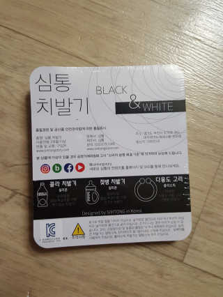 세빈님이 올린 리뷰 사진 2