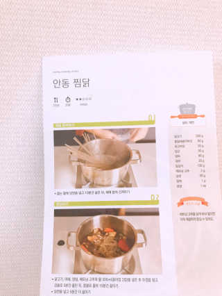 신블리님이 올린 리뷰 사진 4