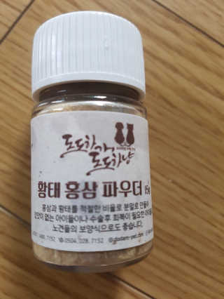 정이❤️님이 올린 리뷰 사진 2