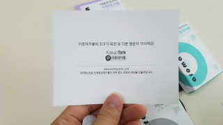 향블리님이 올린 리뷰 사진 3