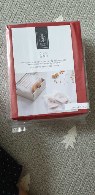 달려라하니님이 올린 리뷰 사진 4