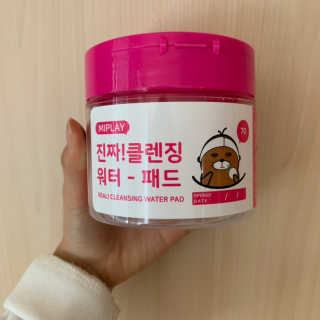 박쥐님이 올린 리뷰 사진 1