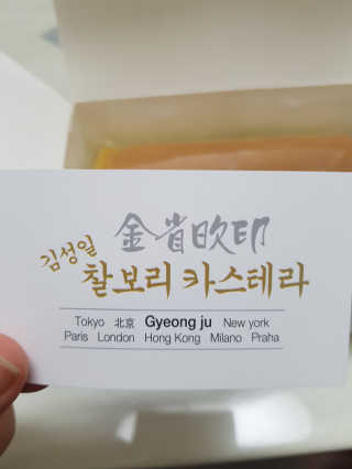 grapefruit님이 올린 리뷰 사진 2