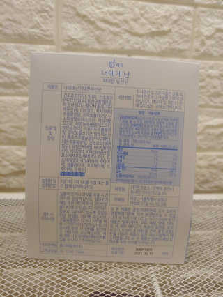 옐로우님이 올린 리뷰 사진 3