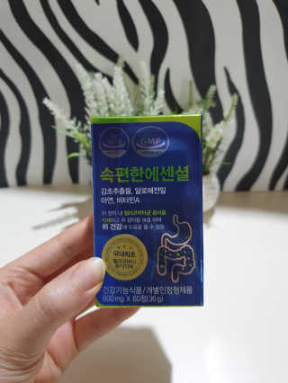 하루민님이 올린 리뷰 사진 1